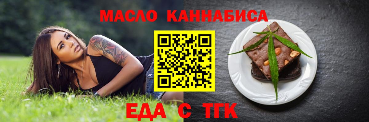 A PVP Новодвинск