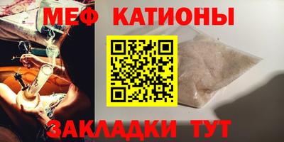 кокс Туймазы