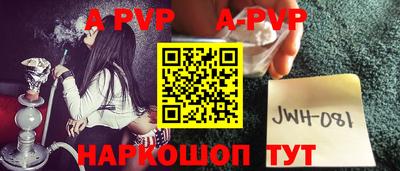 марки lsd Гусиноозёрск