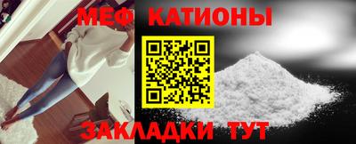 марки lsd Гусиноозёрск