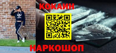 меф VHQ Гусев