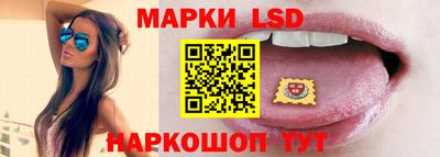 МДМА Гусь-Хрустальный