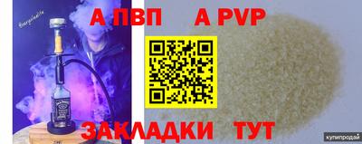 марки lsd Гусиноозёрск