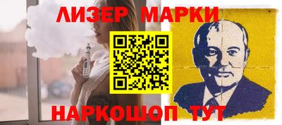 МДМА Гусь-Хрустальный