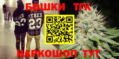 марки lsd Гусиноозёрск