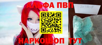 меф Тулун