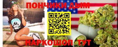 марки lsd Гусиноозёрск