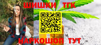 меф VHQ Гусев
