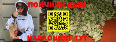 марки lsd Гусиноозёрск