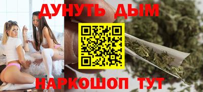 марки lsd Гусиноозёрск
