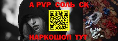 марки lsd Гусиноозёрск