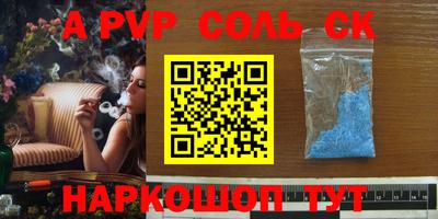 МДМА Гусь-Хрустальный