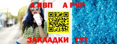 марки lsd Гусиноозёрск