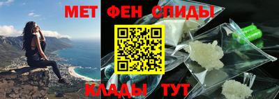 МДМА Гусь-Хрустальный
