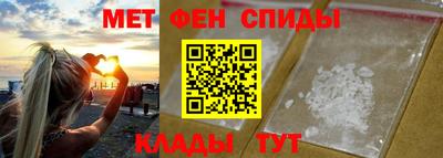 МДМА Гусь-Хрустальный
