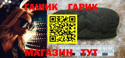 МДМА Гусь-Хрустальный