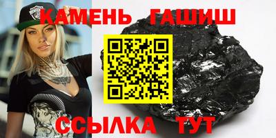 МДМА Гусь-Хрустальный