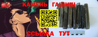 МДМА Гусь-Хрустальный