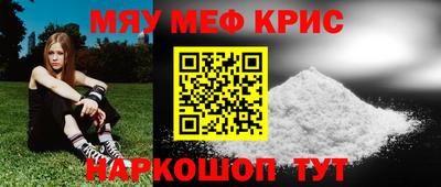 марки lsd Гусиноозёрск