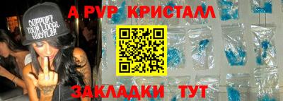 МДМА Гусь-Хрустальный