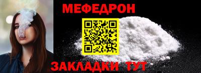 марки lsd Гусиноозёрск